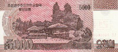 Beschrijving achterzijde: BUILDING